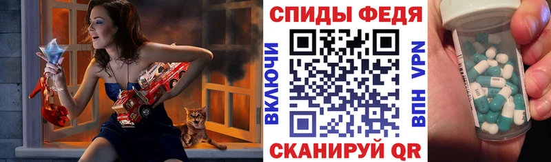 АМФЕТАМИН VHQ  Сунжа 