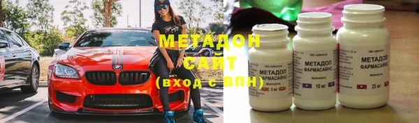 MDMA Premium VHQ Пересвет
