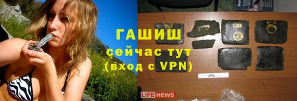 меф VHQ Пестово