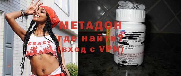 меф VHQ Пестово