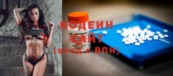 MDMA Premium VHQ Пересвет