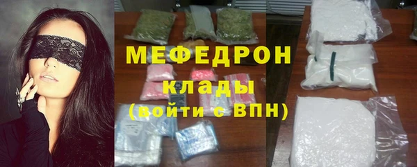 MDMA Premium VHQ Пересвет