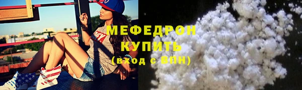 MDMA Premium VHQ Пересвет