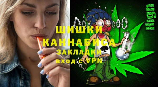 MDMA Premium VHQ Пересвет