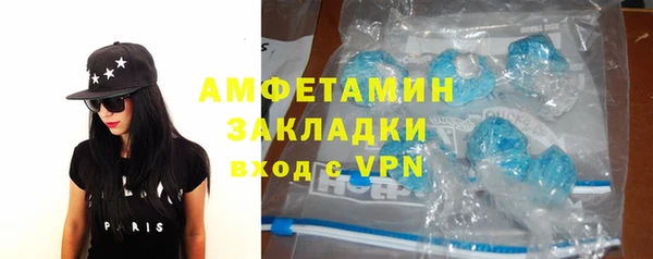 MDMA Premium VHQ Пересвет