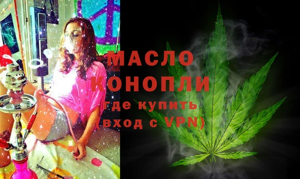 MDMA Premium VHQ Пересвет