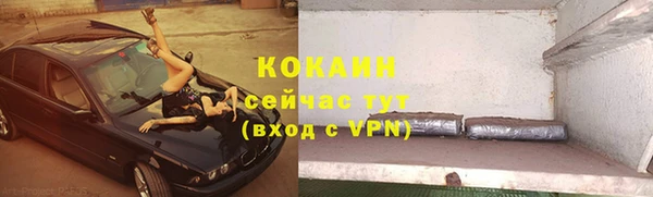 MDMA Premium VHQ Пересвет
