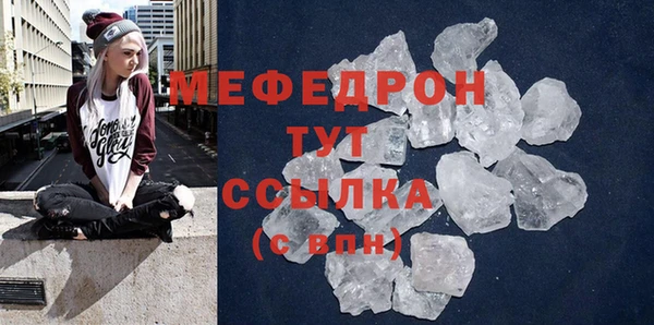 MDMA Premium VHQ Пересвет