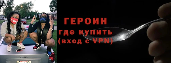 MDMA Premium VHQ Пересвет