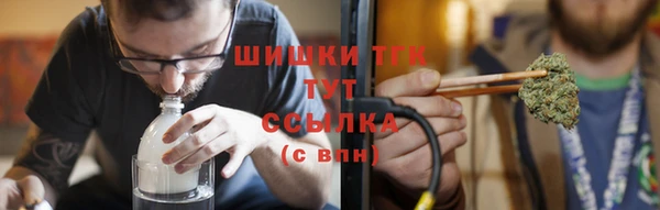 меф VHQ Пестово