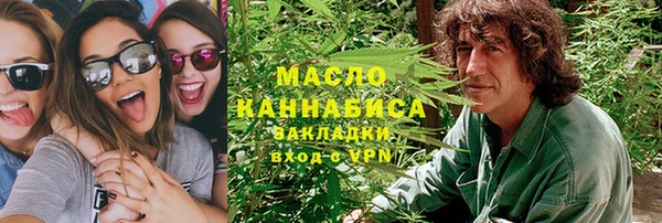 MDMA Premium VHQ Пересвет