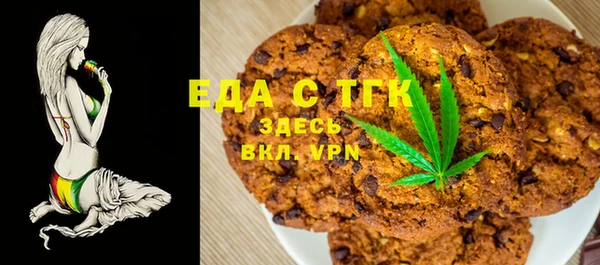 MDMA Premium VHQ Пересвет
