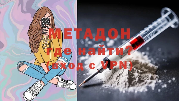 MDMA Premium VHQ Пересвет