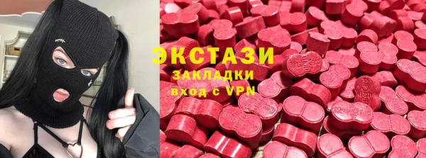 меф VHQ Пестово