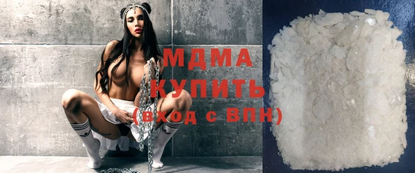 MDMA Premium VHQ Пересвет