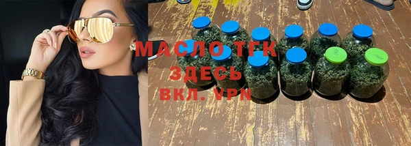 MDMA Premium VHQ Пересвет