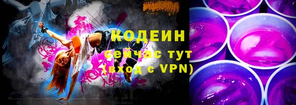 меф VHQ Пестово