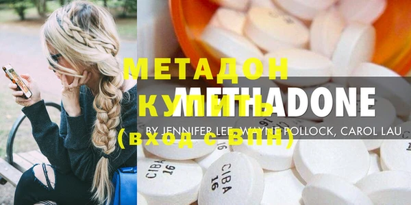 меф VHQ Пестово