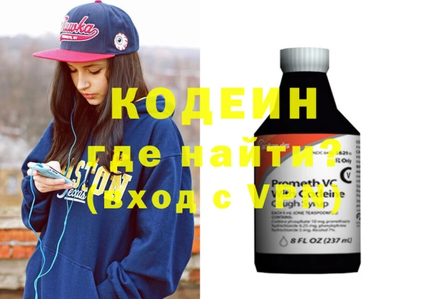 меф VHQ Пестово
