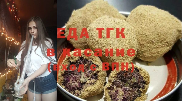 MDMA Premium VHQ Пересвет