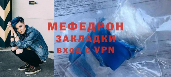 MDMA Premium VHQ Пересвет