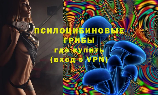 меф VHQ Пестово