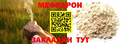ALPHA-PVP Рузаевка