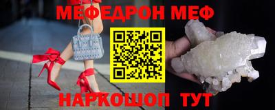 круглые Рязань