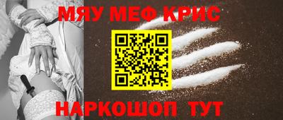круглые Рязань