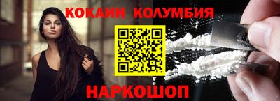 круглые Рязань