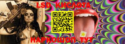 круглые Рязань