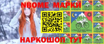 круглые Рязань