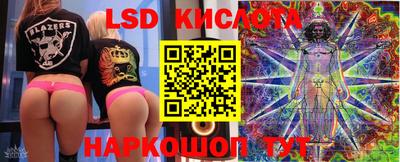 круглые Рязань