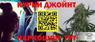 крисы Рыбинск