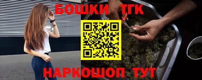 ALPHA-PVP Рузаевка