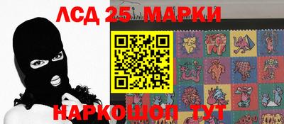ALPHA-PVP Рузаевка