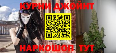 ALPHA-PVP Рузаевка