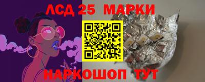 ALPHA-PVP Рузаевка