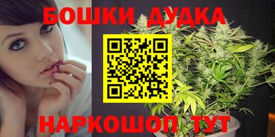 ALPHA-PVP Рузаевка