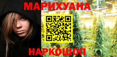круглые Рязань