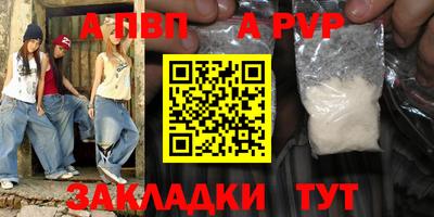 круглые Рязань
