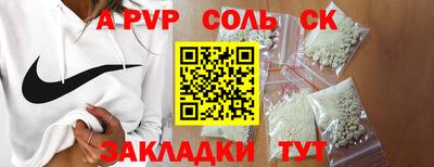 круглые Рязань