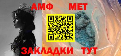 крисы Рыбинск