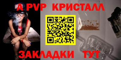 круглые Рязань