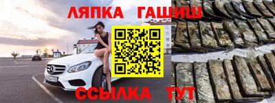 круглые Рязань
