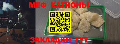 круглые Рязань