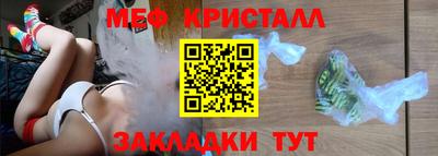 ALPHA-PVP Рузаевка
