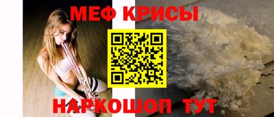 круглые Рязань