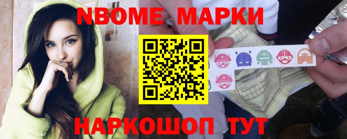 Сунжа  ЛСД экстази кислота  Вход с VPN  ЛСД экстази кислота 
