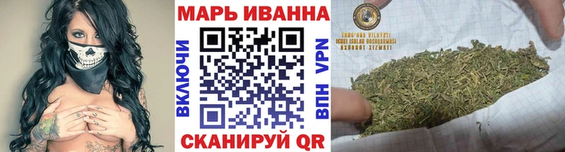 Канабис White Widow  Сунжа 